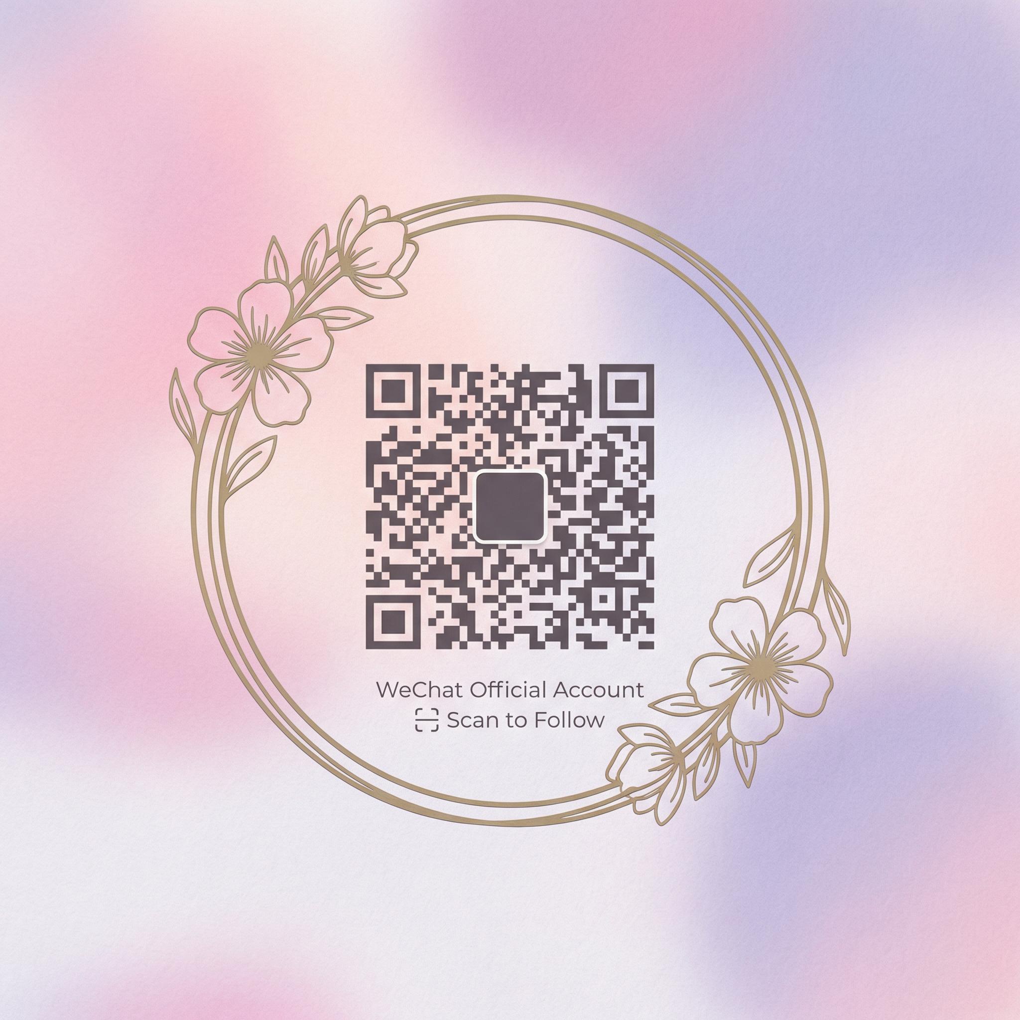 国产微信公众号